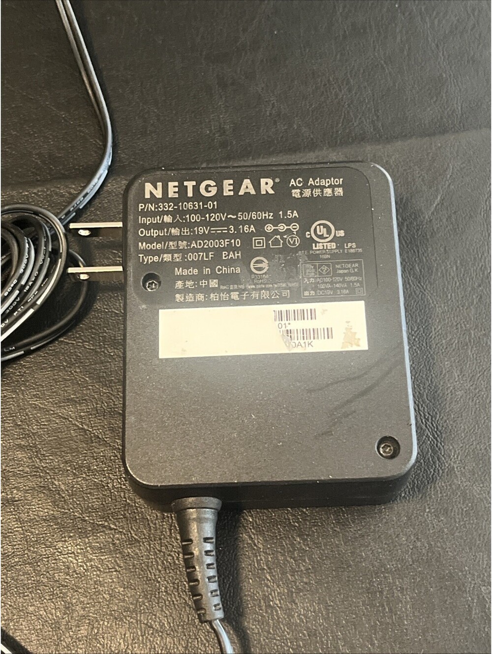 Netgear Nighthawk AX8 AX6000 RAXE500 Wi-Fi 6 Router CAX80 AC Power Adapter